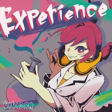 Experience by リリー楽綺団 - album cover