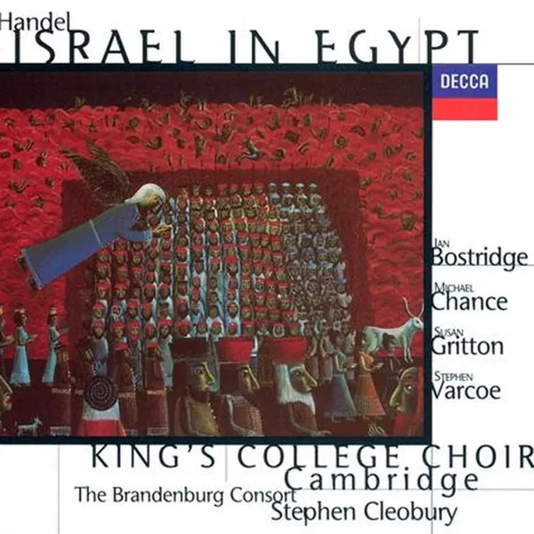 Israel in Egypt