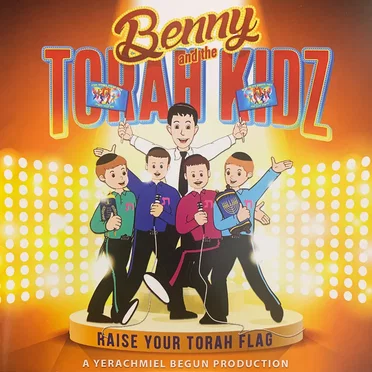 Benny and the Torah Kidz by Yerachmiel Begun & The Miami Boys Choir - album cover