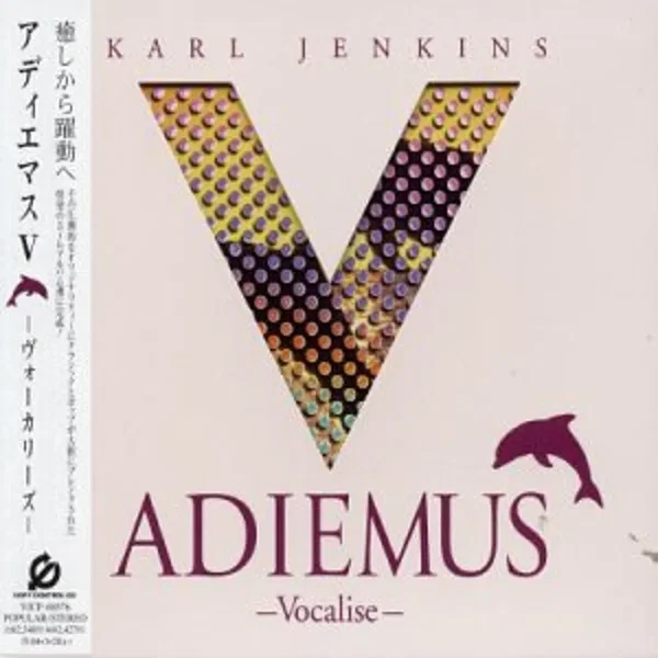 Adiemus V: Vocalise