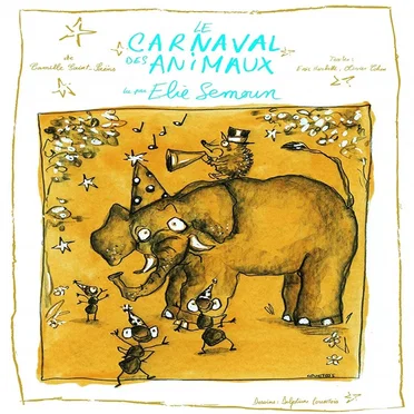 Le carnaval des animaux