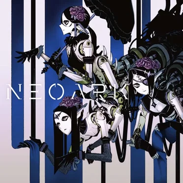 NEO ARK by Various Artists - album cover