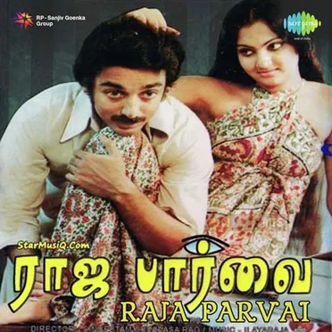 Raja Paarvai