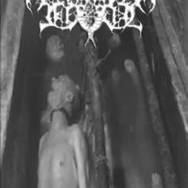 Rehearsal 2005 by Blessed Offal - album cover