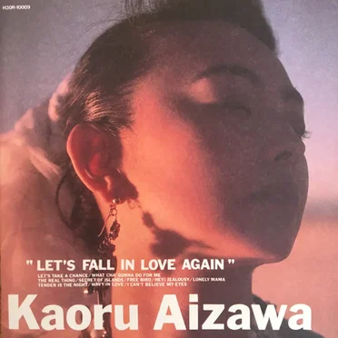 LET’S FALL IN LOVE AGAIN