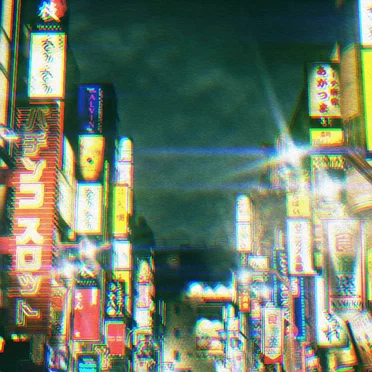 Essence of Nostalgia