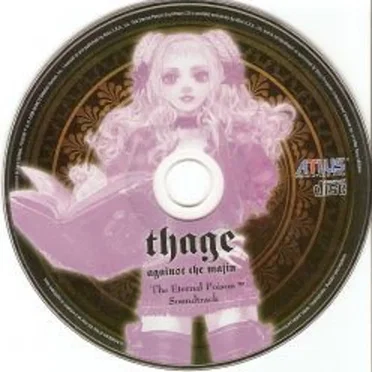 Thage Against the Majin: The Eternal Poison Soundtrack by Various Artists - album cover