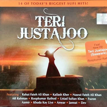 Teri Justajoo by Various Artists - album cover