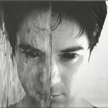 Liquid Piece of Me