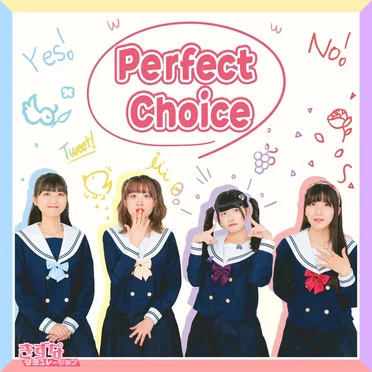 Perfect Choice by Kizuna Simulation - album cover