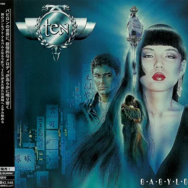 Babylon
