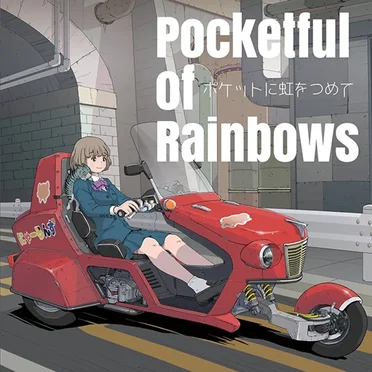 Pocketful of Rainbows