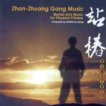 Zhan-Zhuang Gong Music