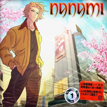 Vol. 1 by Nanami - album cover