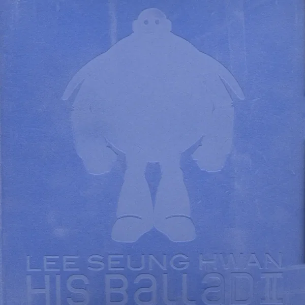His Ballad II