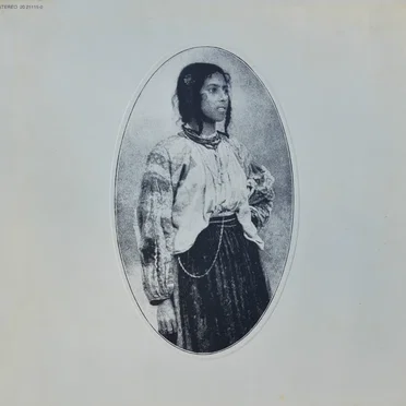 Gipsy Love by Gipsy Love - album cover