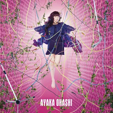 起動 〜Start Up!〜