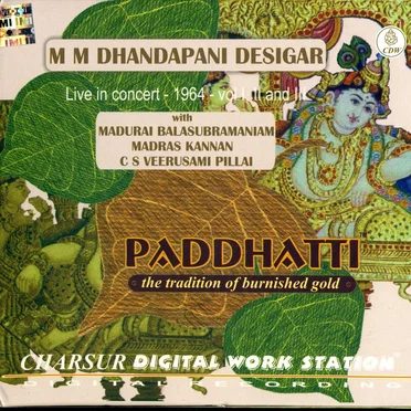 Paddhatti - M M Dhandapani Desigar Live Concert - 1964 - Vol I