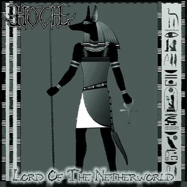 Lord of the Netherworld