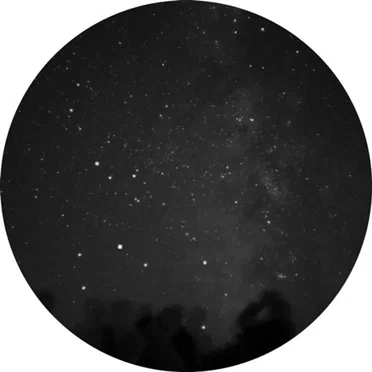 Rigil Kent EP by Ness - album cover