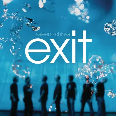 Sateen kohinaa by Exit - album cover