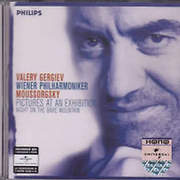 Pictures at an Exhibition / Night on the Bare Mountain