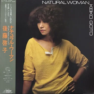 Natural Woman