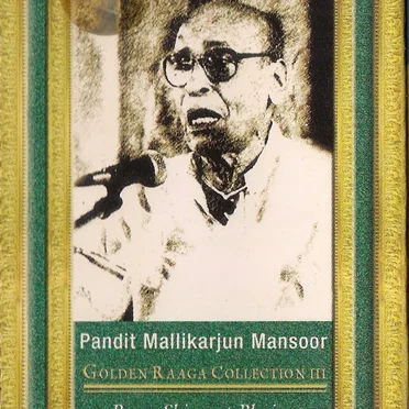 Classical Vocal by Mallikarjun Mansur - album cover