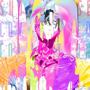 Shoose Cover Collection