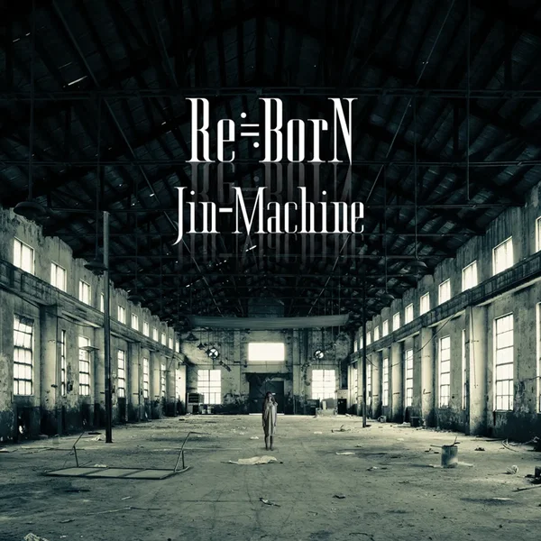 Re≒BorN