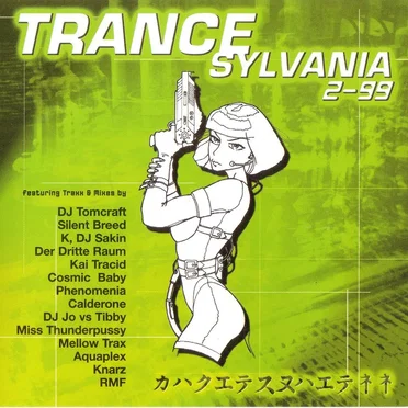 TranceSylvania 2-99 by Various Artists - album cover