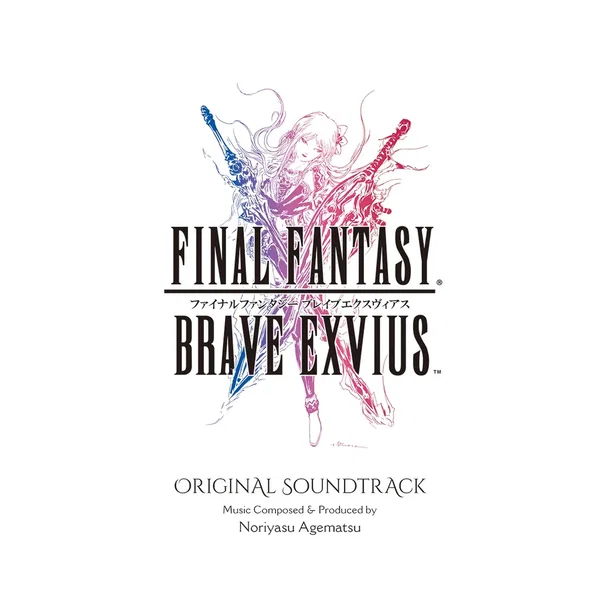 FINAL FANTASY BRAVE EXVIUS Original Soundtrack