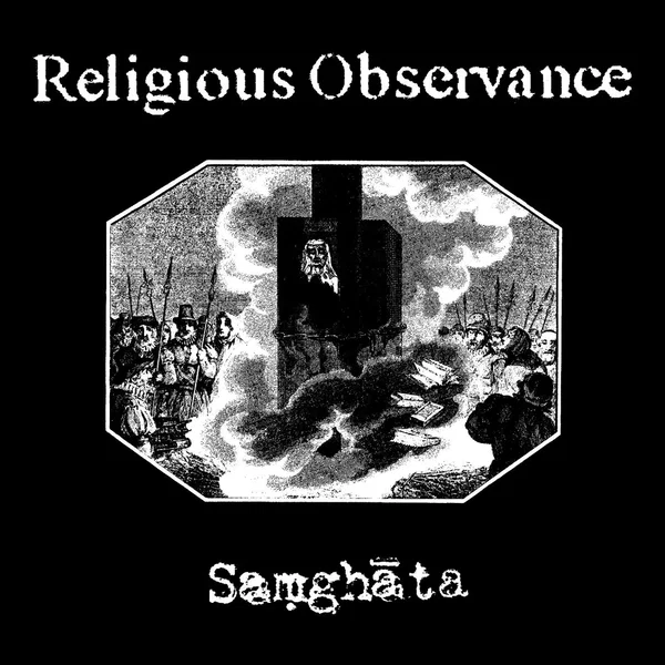 Saṃghāta
