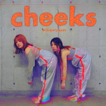 cheeks by vitaruun - album cover