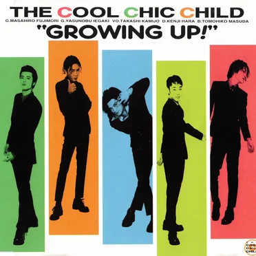 GROWING UP!