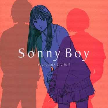 Sonny Boy soundtrack 2nd half by Various Artists - album cover
