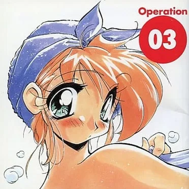 JaJa馬!カルテット Operation 3 Magical Funky Tour by Various Artists - album cover