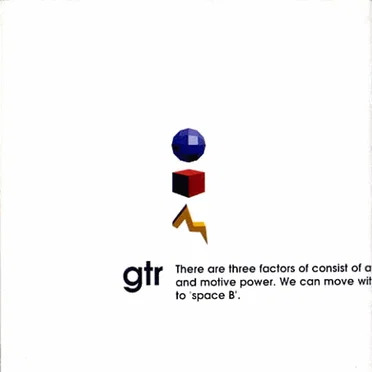 gtr by Various Artists - album cover