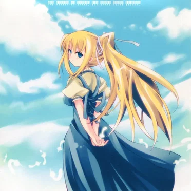 The regret of stars, but stars shine bright.