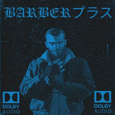 BARBERTAPES VOL. 1 by BARBERプラス - album cover