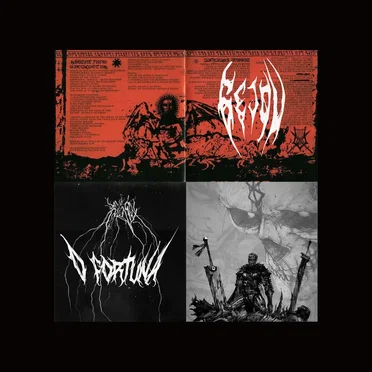 O FORTUNA (RAGE MIX)