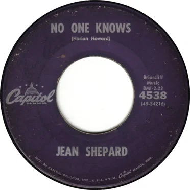 No One Knows