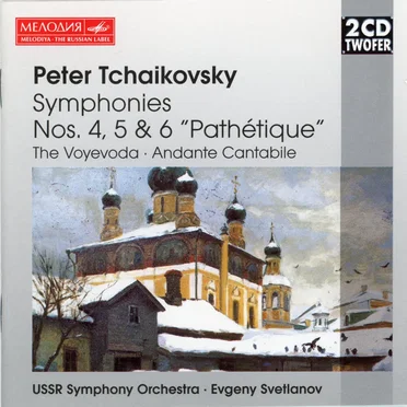 Symphonies nos. 4, 5 & 6 “Pathétique”