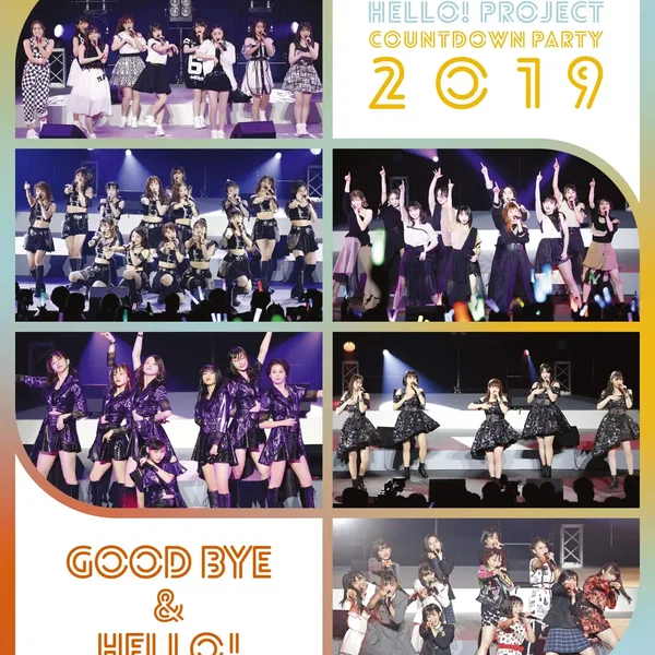 Hello! Project COUNTDOWN PARTY 2019 ~GOOD BYE & HELLO!~