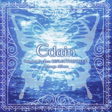Edain Summer Pockets REFLECTION BLUE Arrange Album by Various Artists - album cover