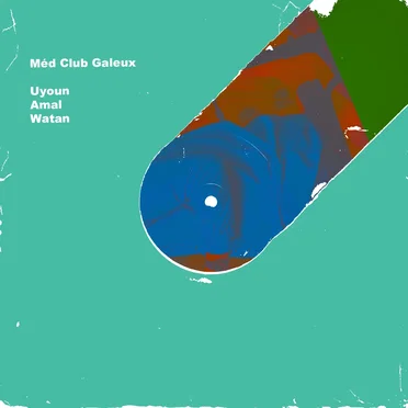 Uyoun