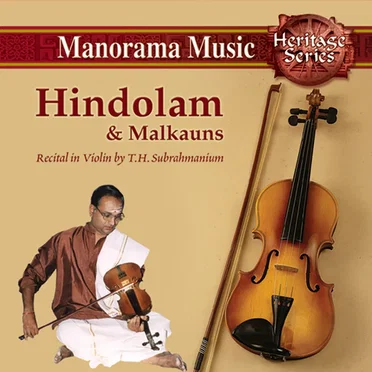 Hindolam & Malkauns by T.H. Subrahmanium - album cover