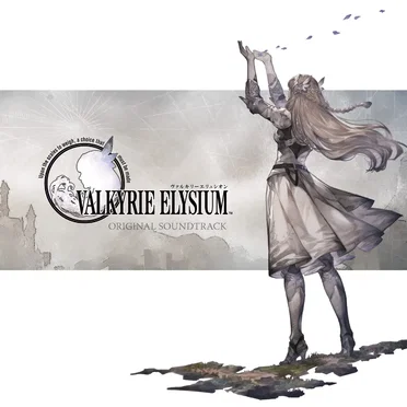 VALKYRIE ELYSIUM Original Soundtrack
