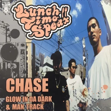 Chase