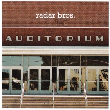 Auditorium